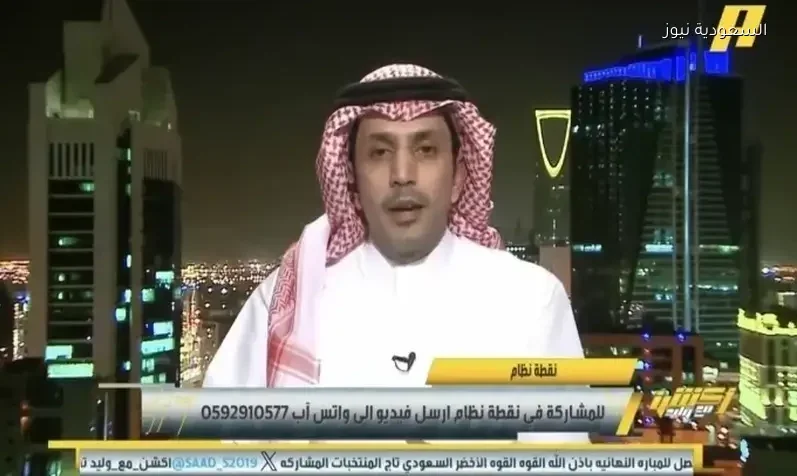الزلال ينتقد الهلال بعد الخسارة أمام السد والخروج من البطولة الآسيوية