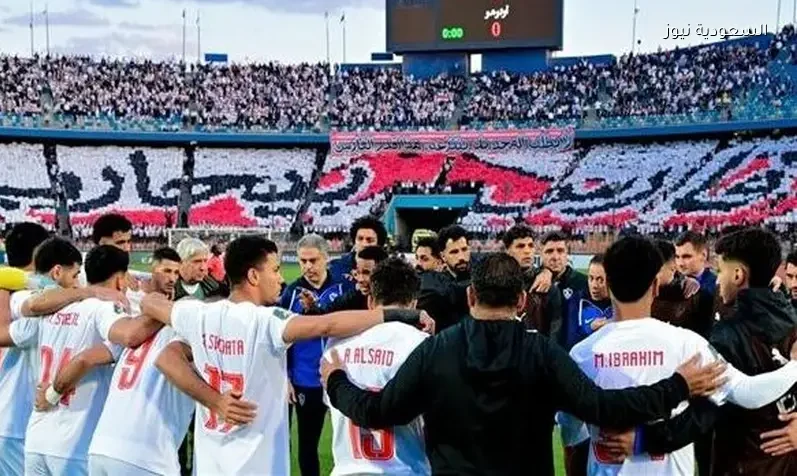 السعة الكاملة لاستاد القاهرة لجماهير الزمالك أمام بلوزداد بالكونفدرالية