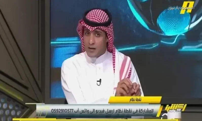 السالمي: أخشى على الهلال من مواجهة السد المقبلة