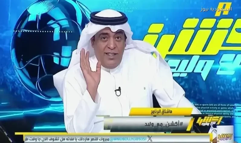 تكلفة رحيل إنزاغي عن الهلال تصل إلى مبلغ ضخم وفقًا للفراج