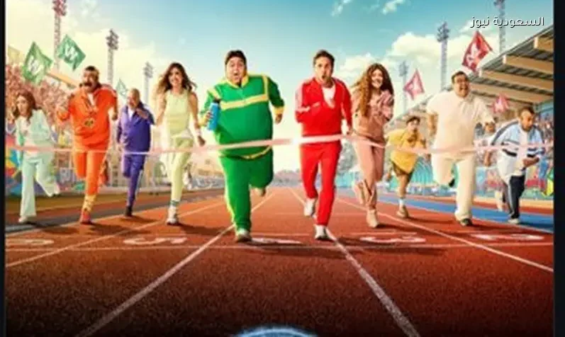 مسلسل اللعبة الحلقة 9 تواريخ العرض وأبرز الأحداث المرتقبة
