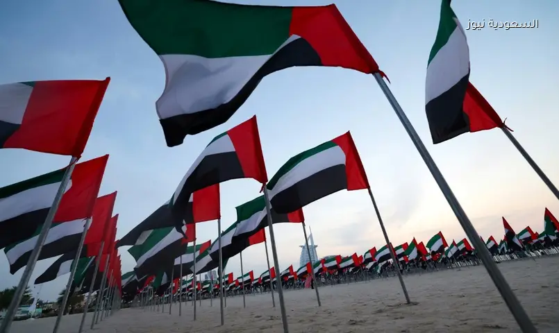 الإمارات الخامسة عالميًا بين أفضل الدول للعائلات في مؤشر الهجرة 2026