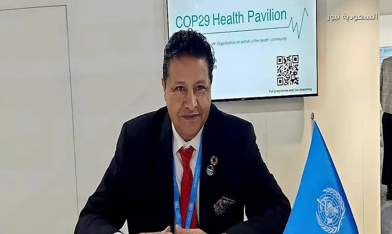 الاستدامة العالمية تمنح الدكتور مصطفى الشربيني اعتمادًا دوليًا من مؤسسة IFRS ومجلس ISSB