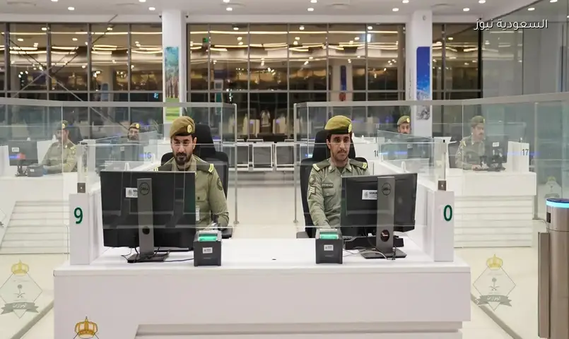 الجوازات تعلن جاهزيتها لإنهاء إجراءات مغادرة الحجاج عبر المنافذ الدولية