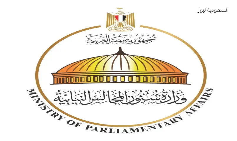 الحكومة تؤكد استمرار مناقشة مشروع قانون الأسرة داخل البرلمان