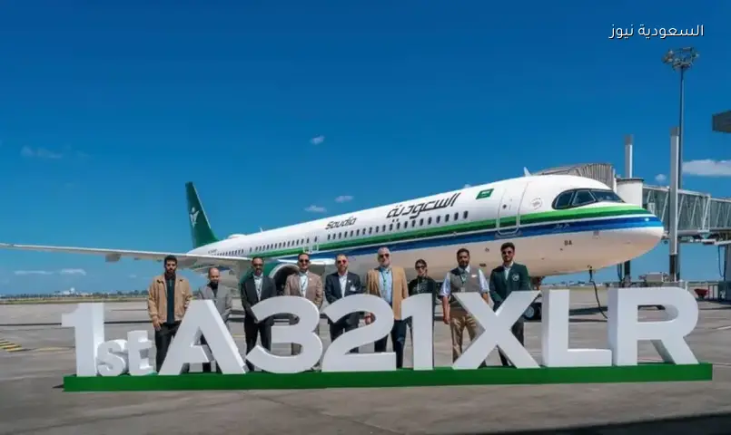 الخطوط السعودية تتسلم أول طائرة إيرباص A321XLR في الشرق الأوسط وأفريقيا