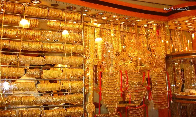 تراجع سعر الذهب اليوم عيار 21 مصر السبت 23 مايو بمنتصف التعاملات