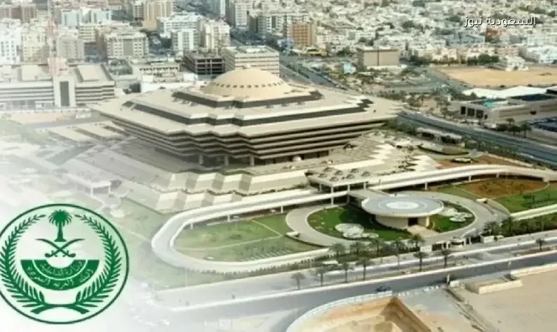 تنفيذ حكم القتل تعزيرًا في مكة المكرمة بحق أفغاني بتهريب مادة الميثامفيتامين المخدرة