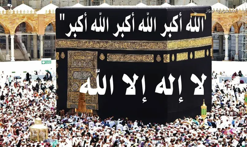 طرح تردد قناة سما الأردن Tv الجديد لنقل التكبيرات من الحرمين