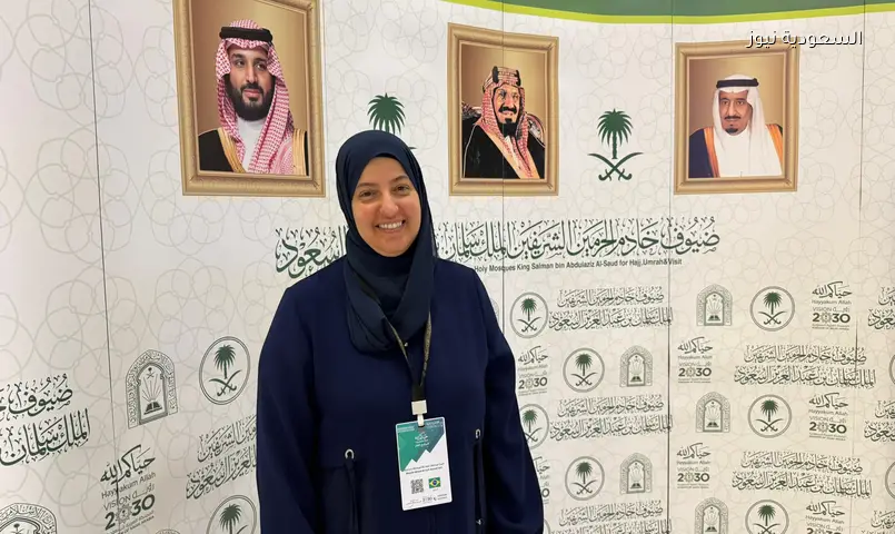 حاجّة برازيلية: عدت إلى مكة بعد 38 عامًا فوجدتها مختلفة تمامًا