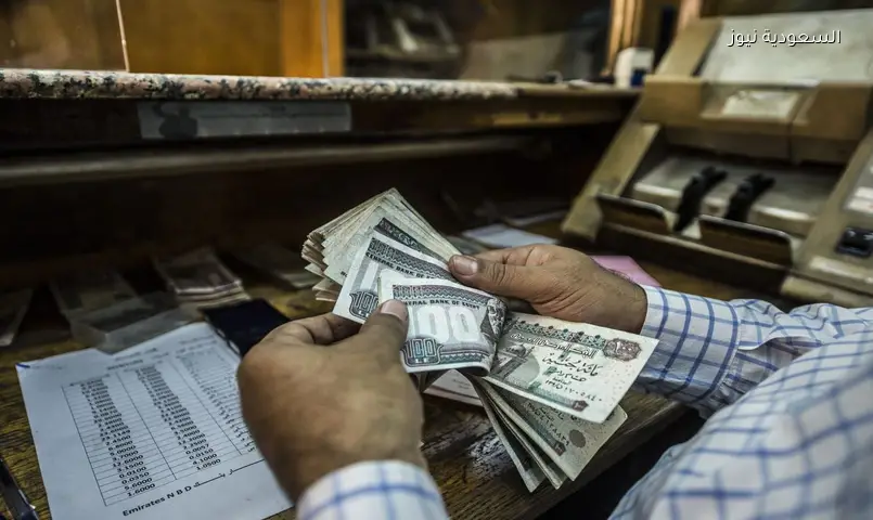 مصر تعلن تبكير موعد صرف معاشات شهر يونيو 2026 بمناسبة عيد الأضحى المبارك