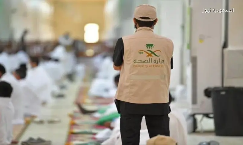منظمة الصحة العالمية تشيد بخلو موسم الحج من الأوبئة والتهديدات الصحية