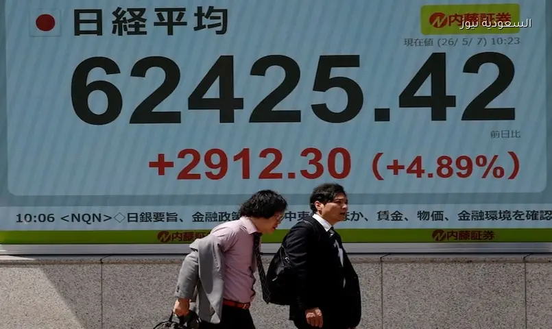 نيكي الياباني يتراجع 0.3% مع جني الأرباح وارتفاع أسعار النفط