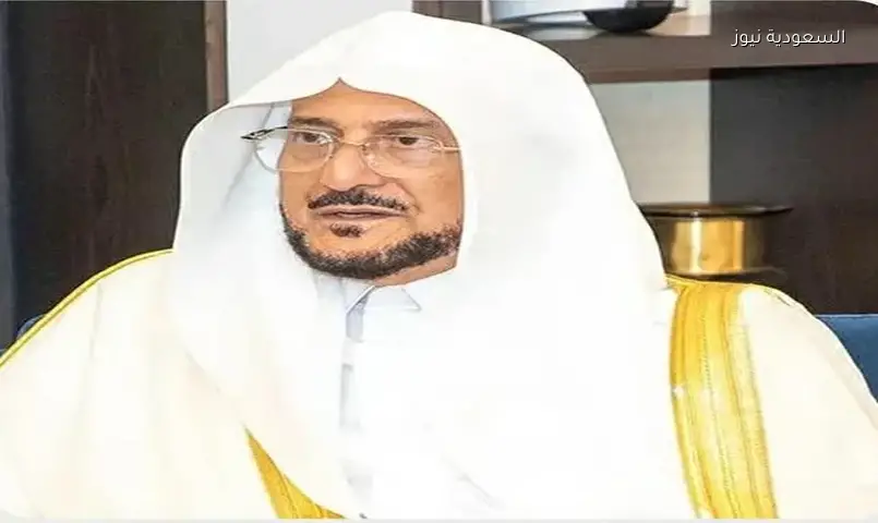 وزير الشؤون الإسلامية يهنئ القيادة بنجاح موسم حج 1447هـ